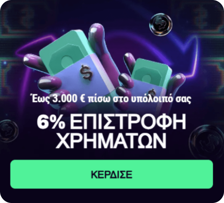 cashback-m-min